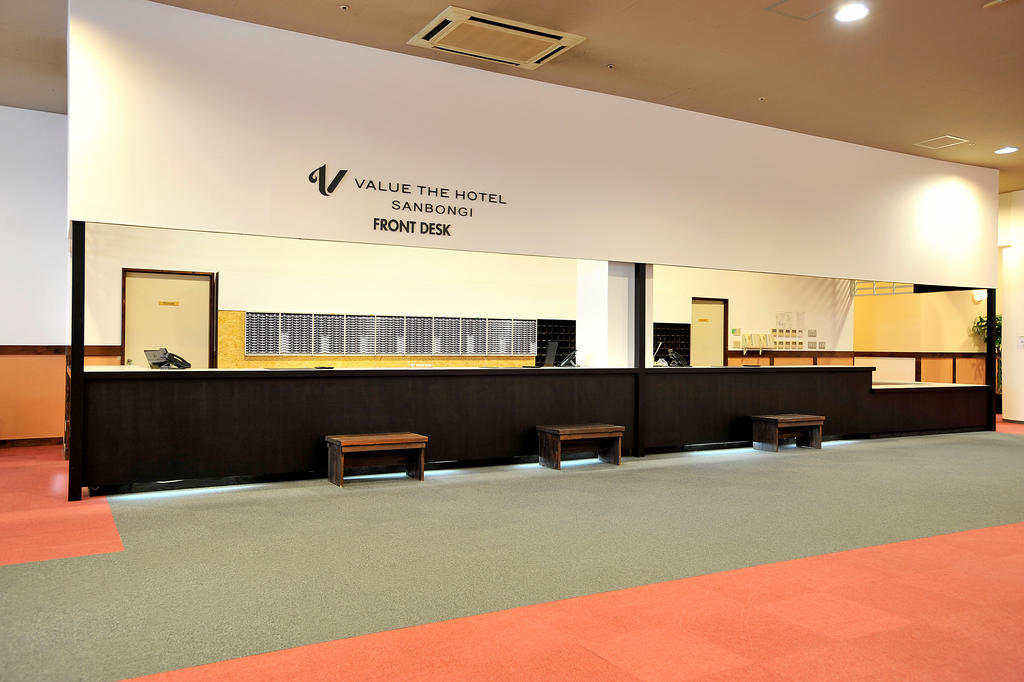Value The Hotel Furukawasanbongi Osaki  Экстерьер фото